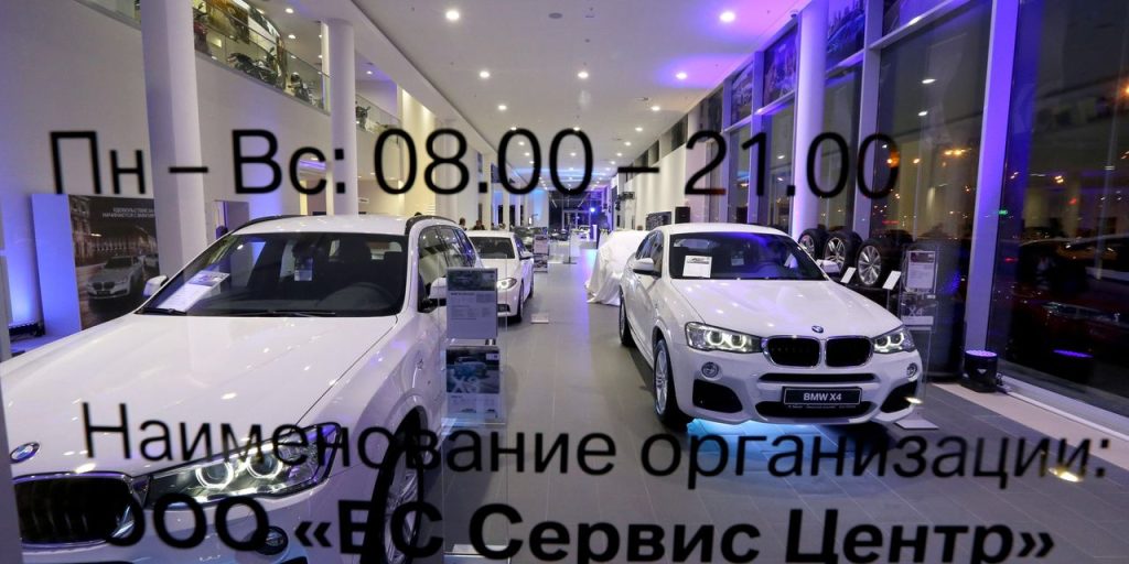 A BMW leállítja a termelést Oroszországban és leállítja az országba irányuló exportot
