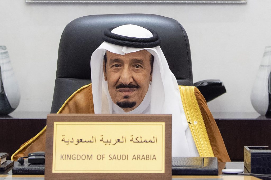 A szaúdi uralkodót a kórházba szállították kolonoszkópiára
