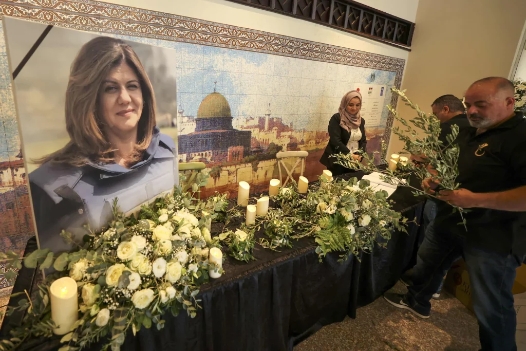 Az ENSZ emberi jogi testülete szerint az izraeli megszállás golyói ölték meg Sherine Abu Aqlát.