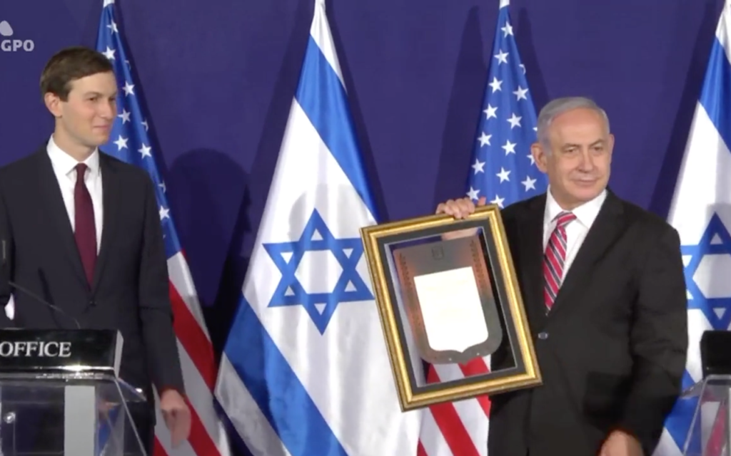 Jelentés: Kushner azt mondja a könyvben, hogy Netanjahu nem volt lelkes Jeruzsálem felismeréséért