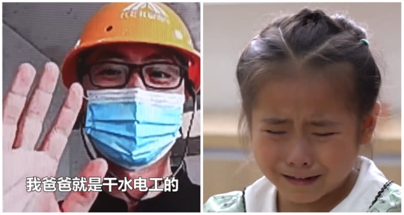 Videó egy 7 éves lányról Kínában, aki sír, mert az apja „keményen dolgozik”