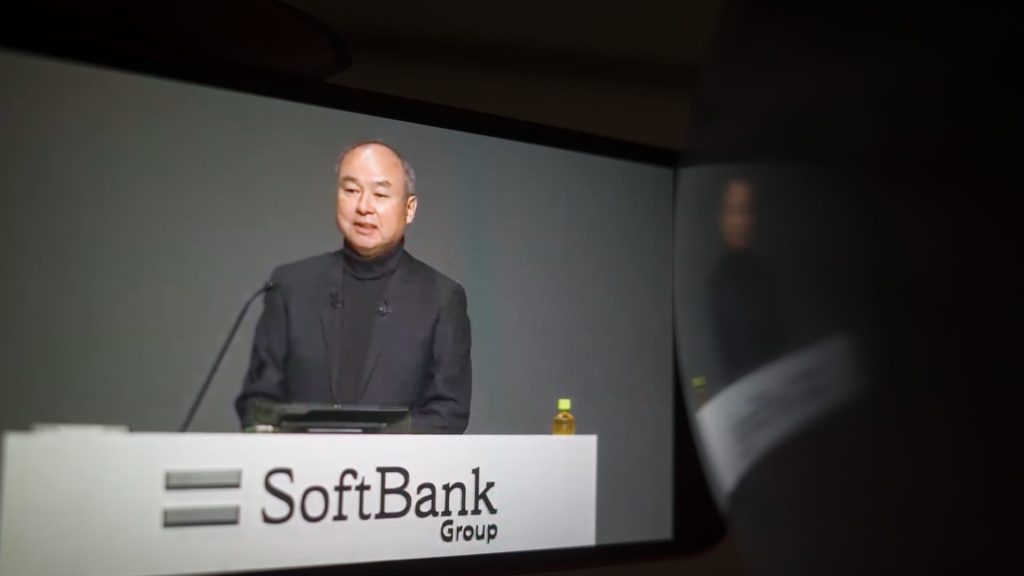 A SoftBank Vision Fund negyedéves vesztesége 21,6 milliárd dollár