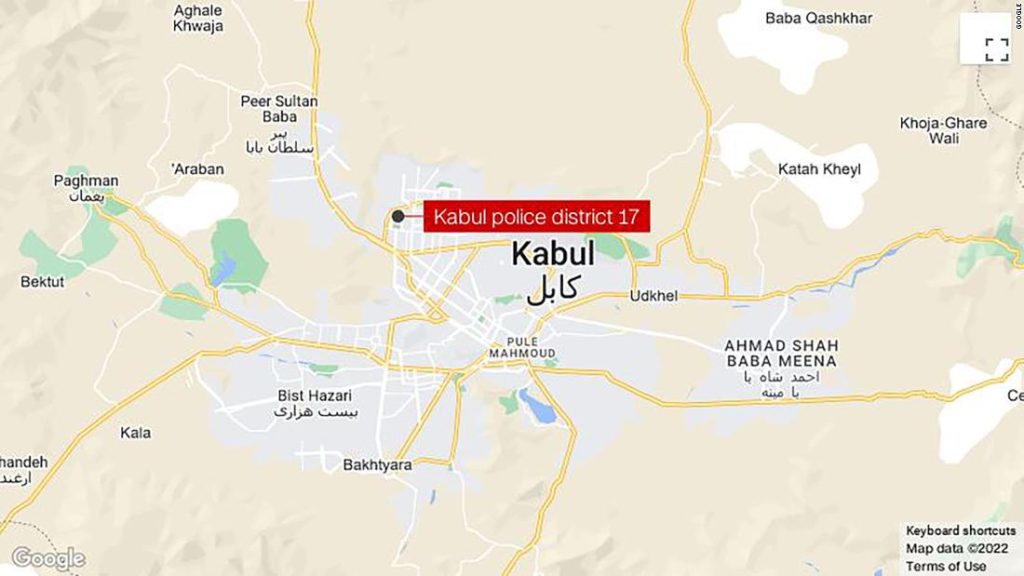 KABUL - Halálos robbanás történt egy mecsetben az afgán fővárosban, 21 ember meghalt - közölte az afgán rendőrség