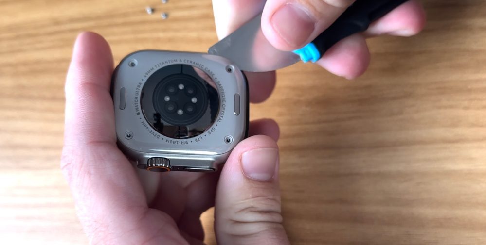 Egy nyitott Apple Watch Ultra bámulása