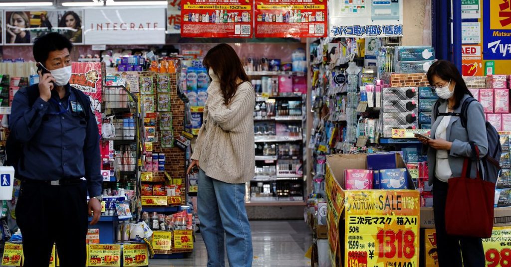 A japán fővárosban az elmúlt 40 év leggyorsabb ütemében nőtt a fogyasztói infláció